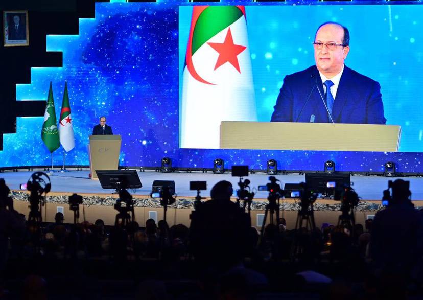 Quatrième édition de la Conférence_Africaine_des_Startups
